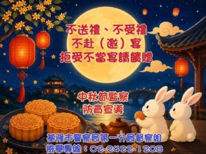 MEITU 20260915 171212831