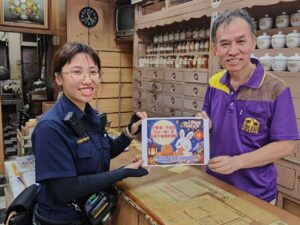 建構廉能政風提升警察廉潔形象 基一警加強中秋節監察防貪工作 20 MEITU 20260915 171409665