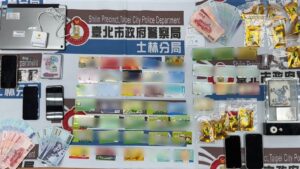 潑漆 潑屎 丟蛇全都來 士林警三波鐵腕追緝 揪出接單暴力集團及詐欺水房 16 MEITU 20260917 111750859