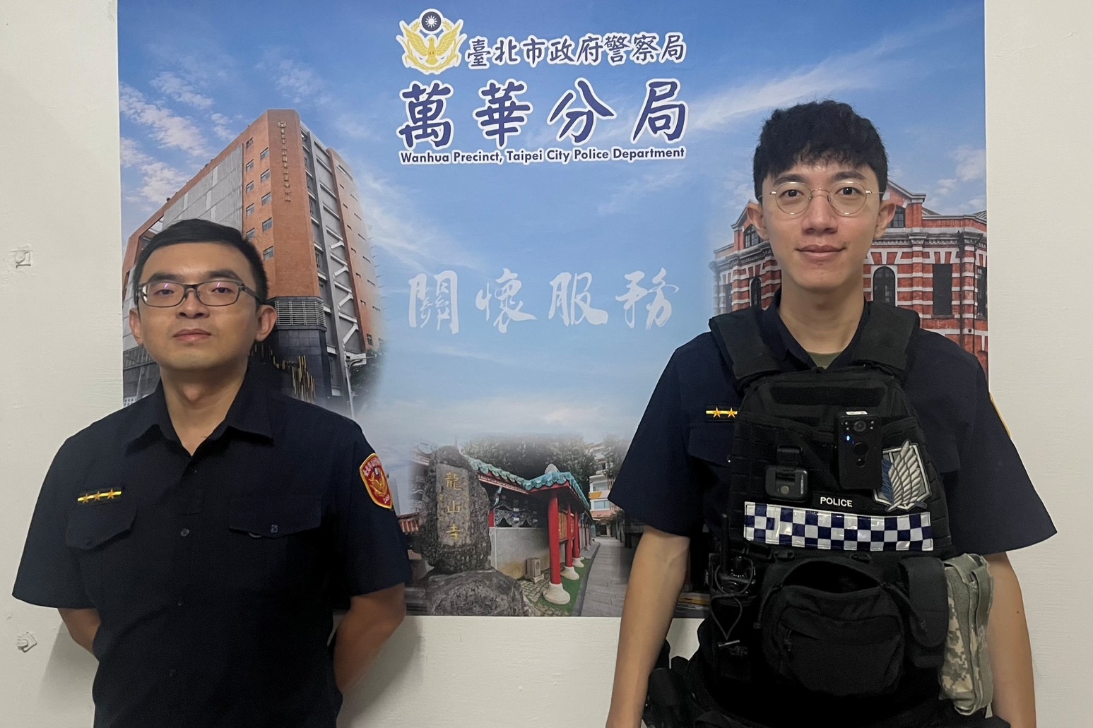 老翁迷途走上環快  萬華警緊急安全帶回