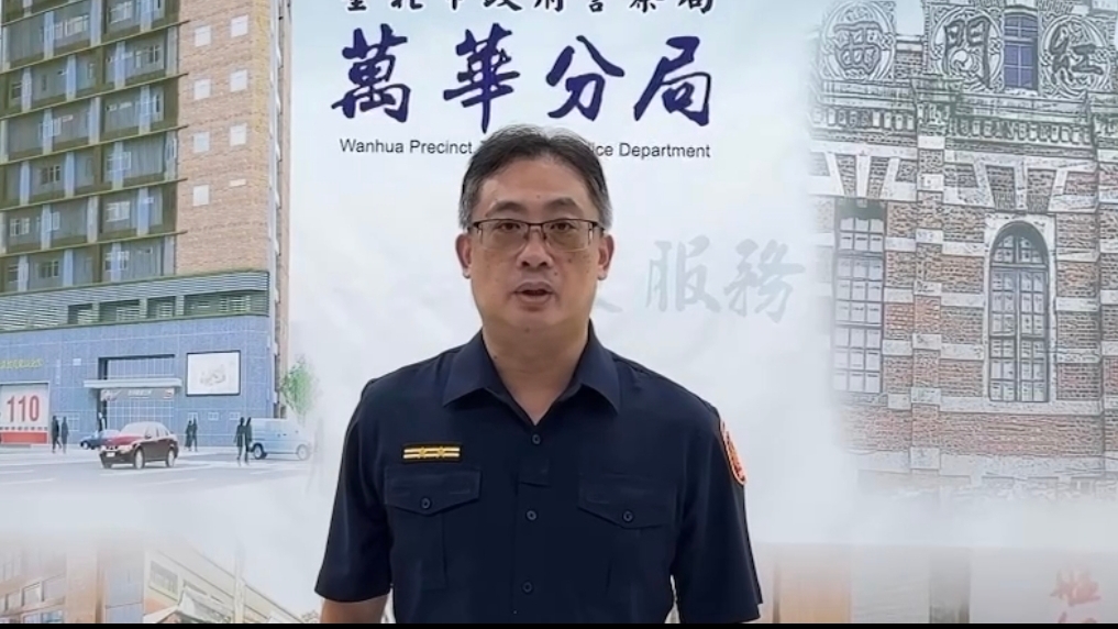 打擊不法強化治安  萬華警強勢掃蕩色情