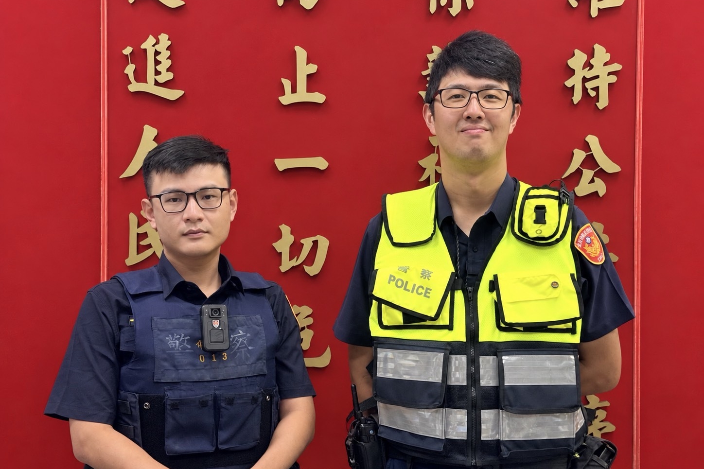 七旬婦遇  假投資  欲領百萬  中正一警銀聯手苦勸保積蓄