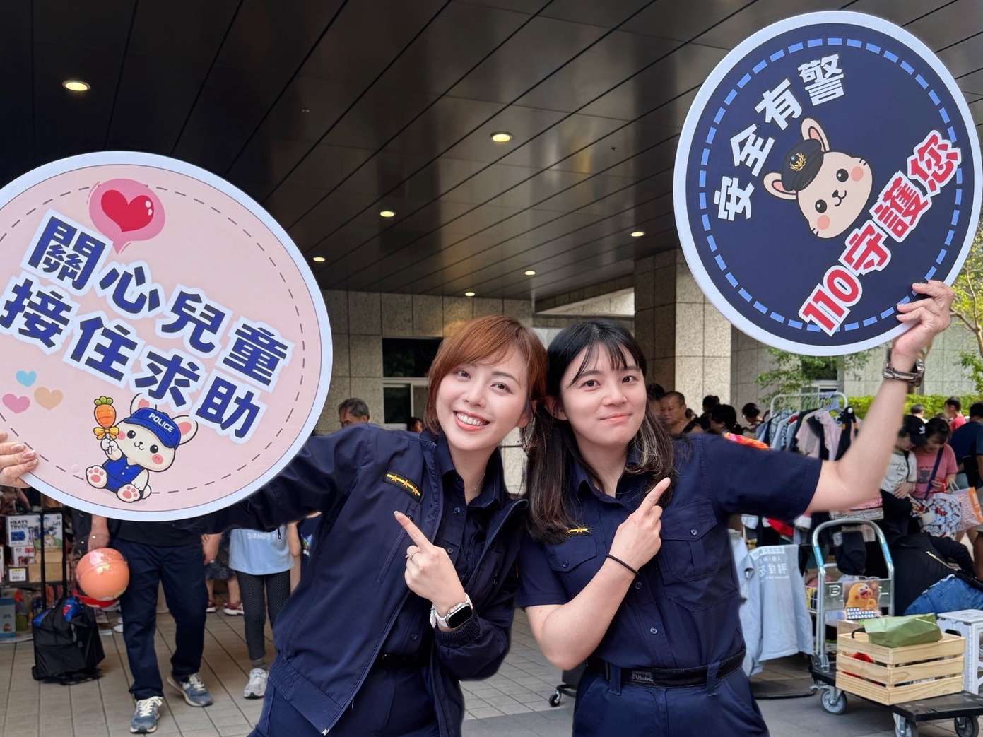 中秋月圓  警  相伴  守護兒少享平安