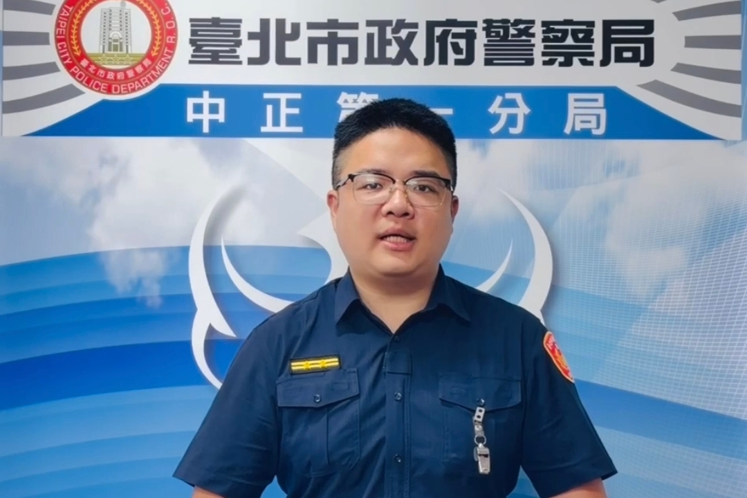 植  迷不悟  深夜偷採綠意  警半天人贓俱獲