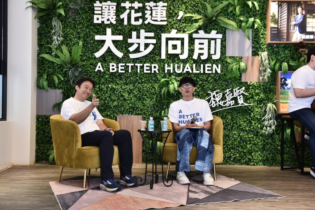 不只拚選戰!魏嘉賢『未來基地』開箱 許願牆直接問花蓮人:最想改變什麼? 7 S 1138716