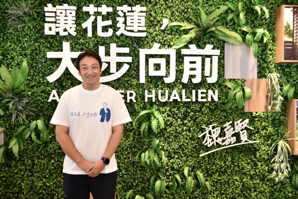 不只拚選戰!魏嘉賢『未來基地』開箱 許願牆直接問花蓮人:最想改變什麼? 6 S 1138725