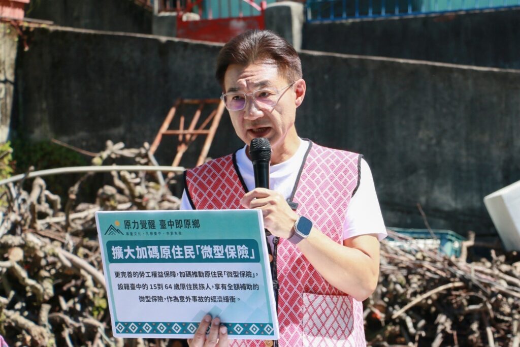 江啟臣攜手在地議員拚升級 拋中橫復建、AI農業翻轉山城 45 S 15761424 0