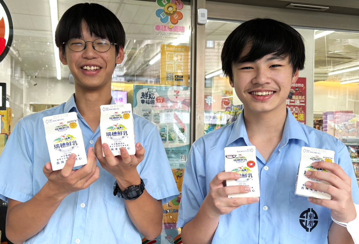 響應世界學校乳品日　新北鮮奶幸福週限時一週加碼1瓶　新增校園通APP數位兌換