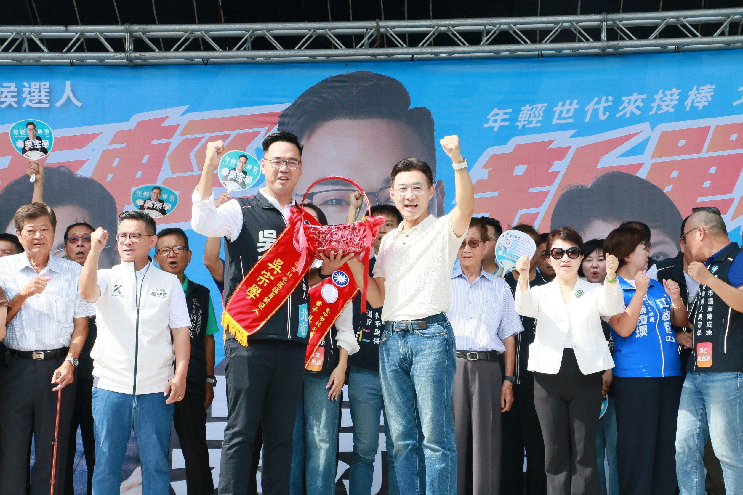 攜手拚臺中幸福再升級 盧秀燕、江啟臣力挺議會年輕世代 13 S 16138292
