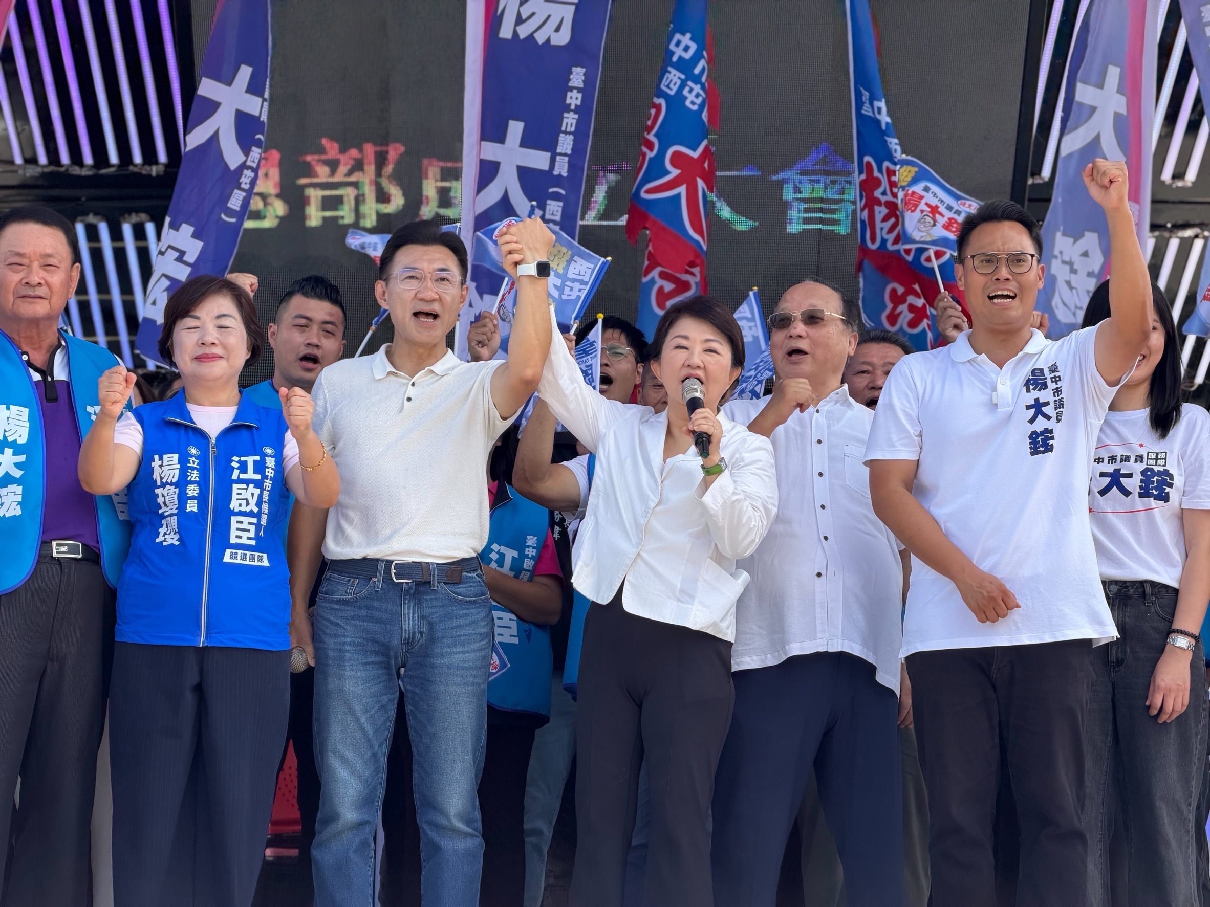 攜手拚臺中幸福再升級 盧秀燕、江啟臣力挺議會年輕世代 12 S 16138294