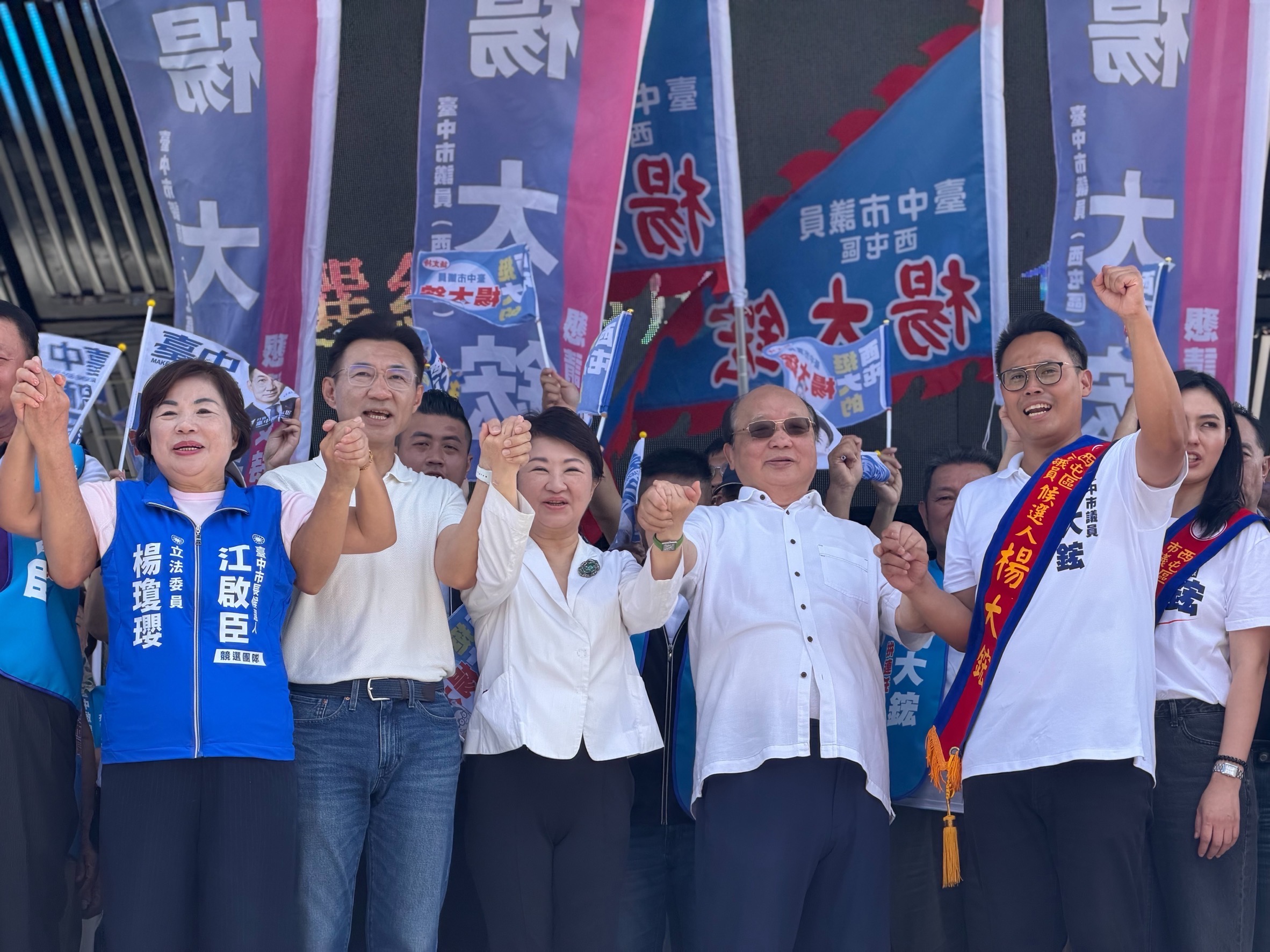 攜手拚臺中幸福再升級 盧秀燕、江啟臣力挺議會年輕世代 14 S 16138296