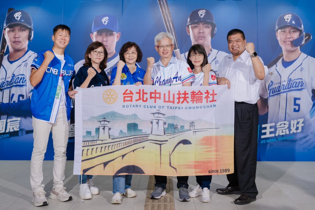 善的行動力!國際扶輪3521地區大巨蛋家庭日 凝聚千人熱血做公益、拚國民外交 22 S 211615887 0