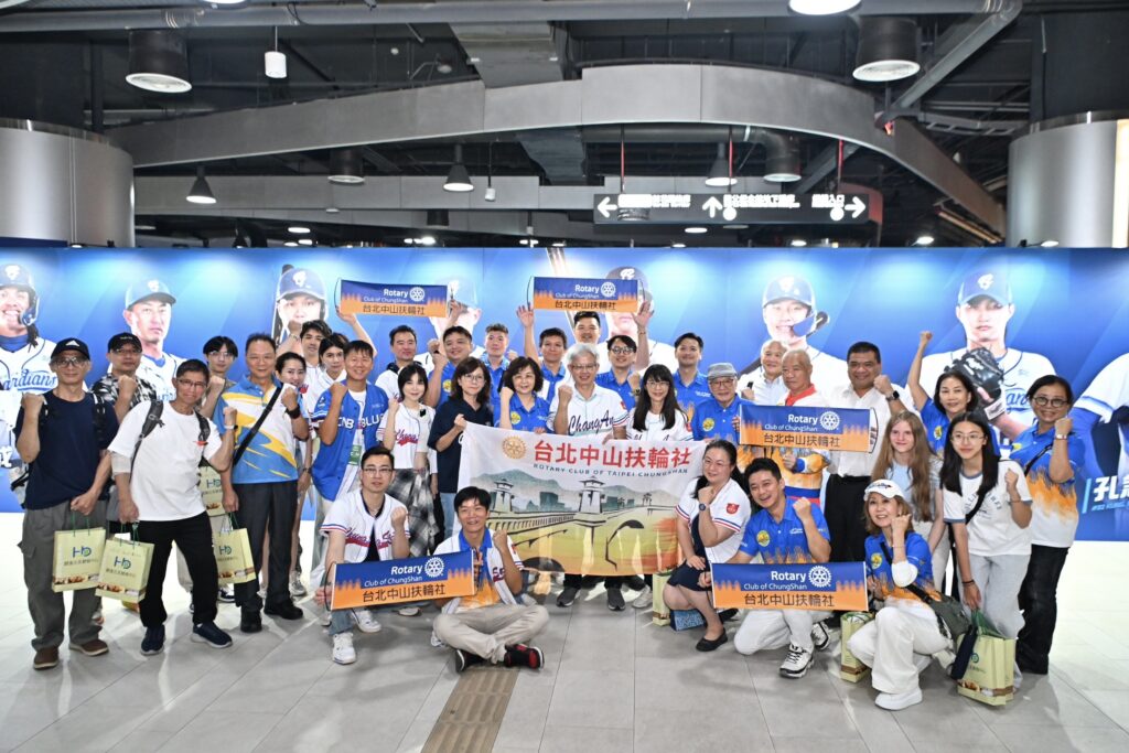 善的行動力!國際扶輪3521地區大巨蛋家庭日 凝聚千人熱血做公益、拚國民外交 24 S 211615889 0