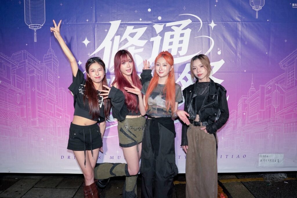 辦桌音樂與數位護照接力導客「2026十條夜醉條通」串聯條通巡遊祭 30 S 211886109 0