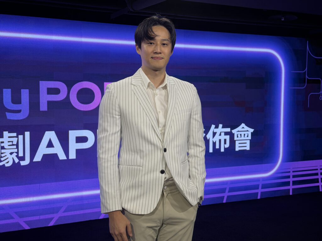 S 212361520