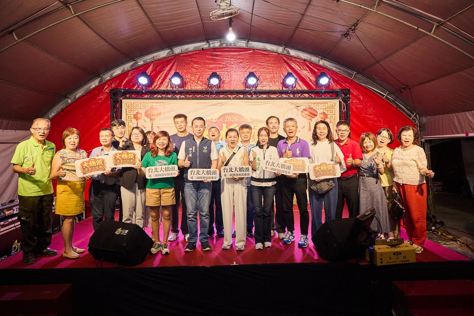 2026大橋頭米食文化祭展現粿仔街文化串起街坊人情