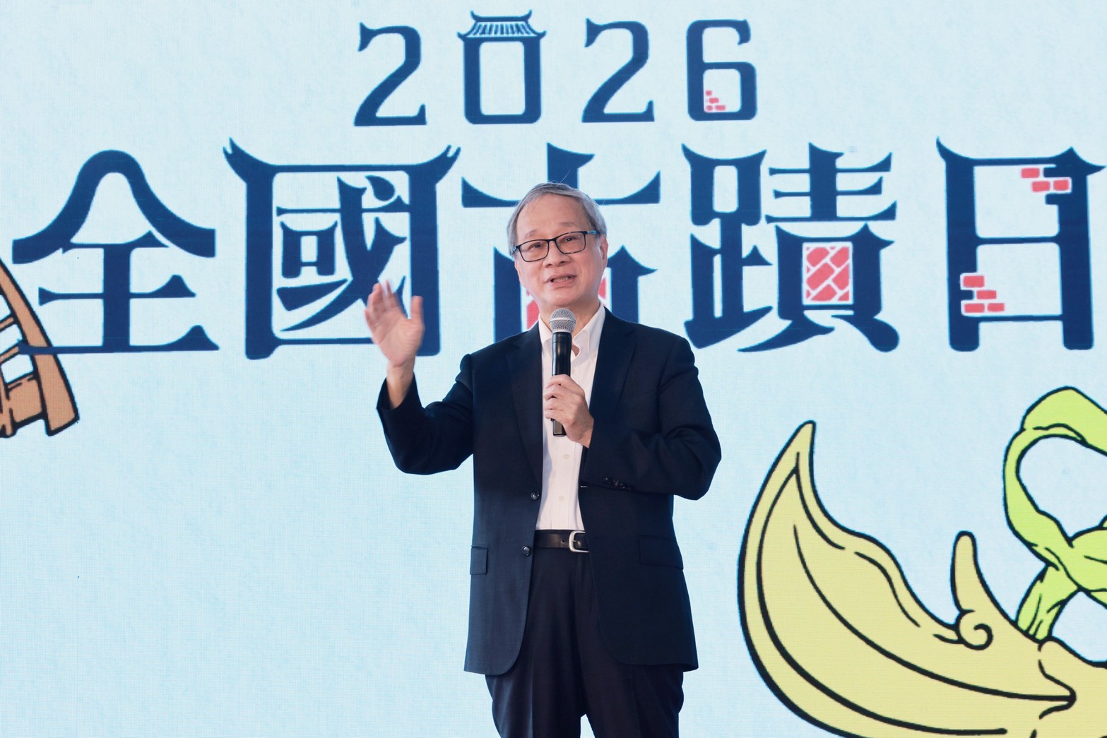 「全國古蹟日」登場 跨界展演與體驗認識生活中的文資 15 S 289677551