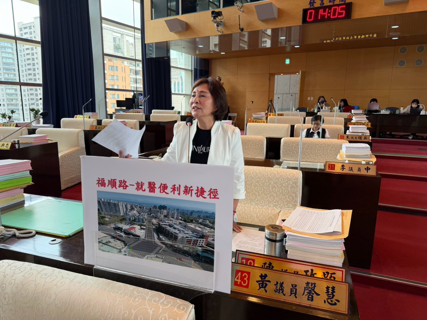加速翻轉西屯 黃馨慧力促重大市政建設無縫接軌 3 S 330940429
