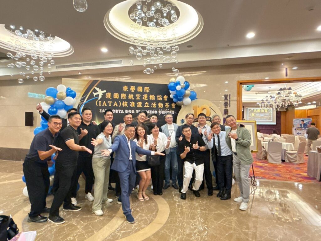 乘譽國際成立十周年 正式啟動IATA危險品培訓中心 14 S 48422969