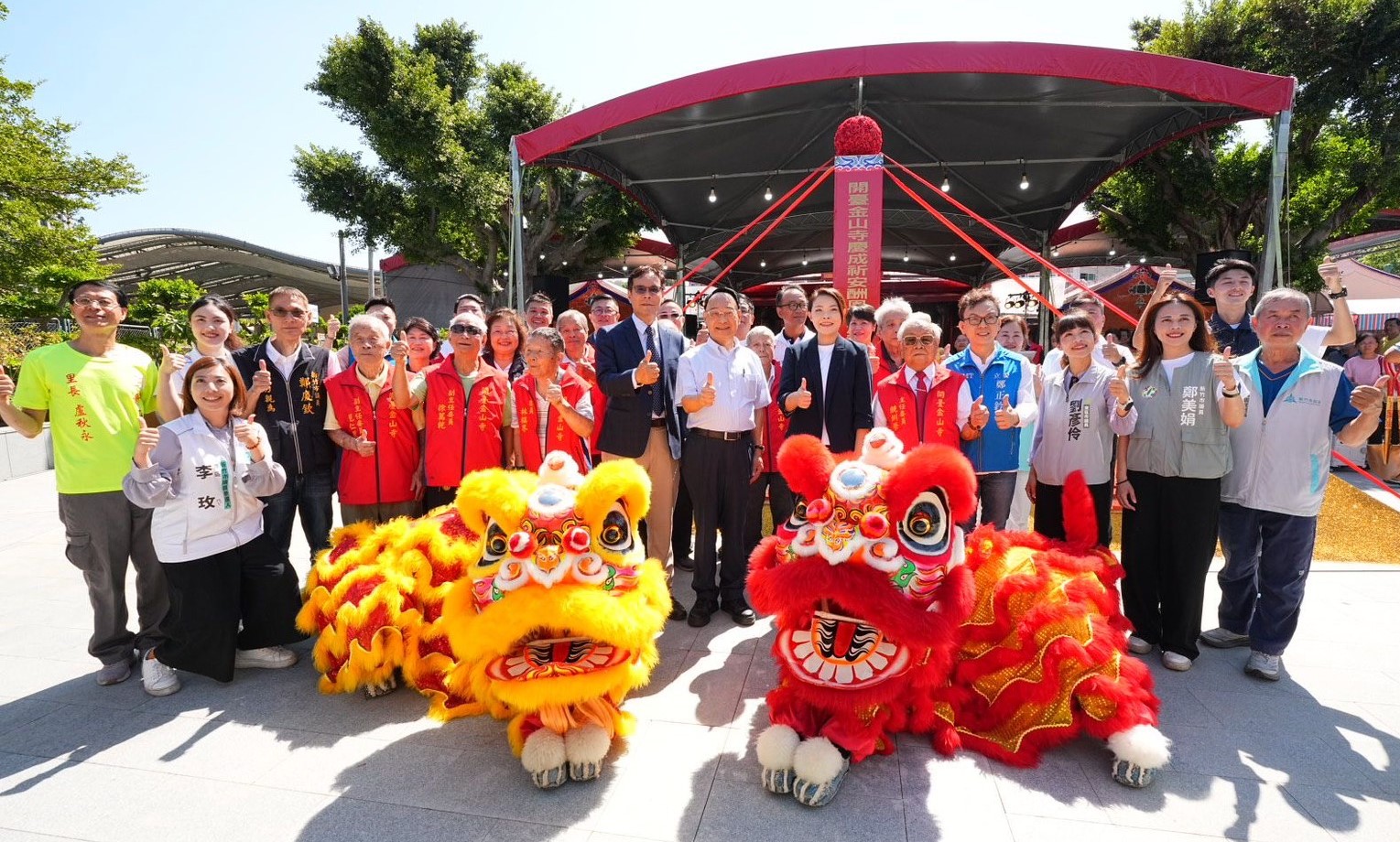 開臺金山寺「五朝圓滿福醮」醮壇動工　逾千人遶境祈福揭開科儀序幕