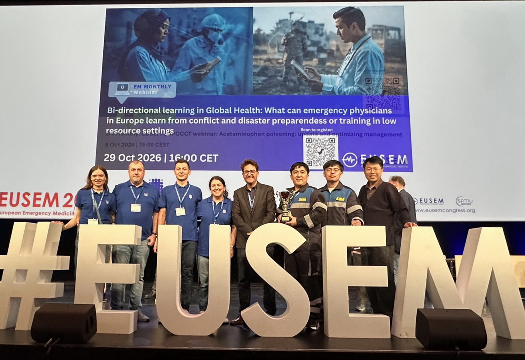 新北消防與亞東醫院團隊榮獲「歐洲急診醫學年會（EUSEM）醫學模擬競賽」冠軍