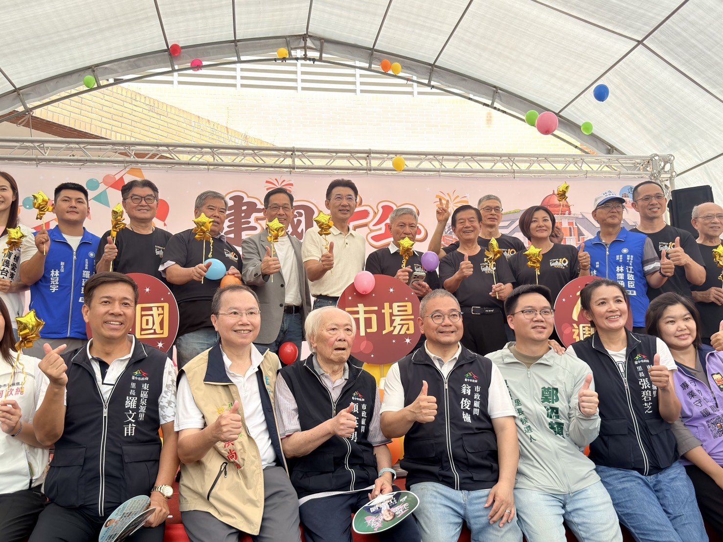 江啟臣賀建國市場十週年！拋「傳統市場再升級」解方 誓言擦亮在地「臺中味」