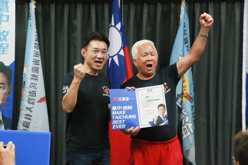 江啟臣大幅領先何欣純 看好度更突破五成 廢除非核家園支持度將近五成五 國民黨黨團呼籲何欣純不要閃躲 要迷途知返 26 photo 2026 09 14 13 58 14 1024x682 1