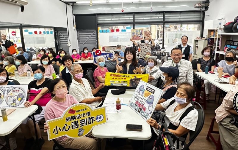 《圖說》詐騙集團「更新劇本」，接到可疑電話或訊息，先做到「停、聽、看、查證」，不要因對方催促就慌了手腳。〈土城分局提供〉