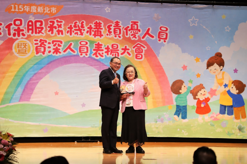 《圖說》私立佳南幼兒園紀淑禎老師深耕幼教40年，陪伴孩子幸福成長。〈教育局提供〉