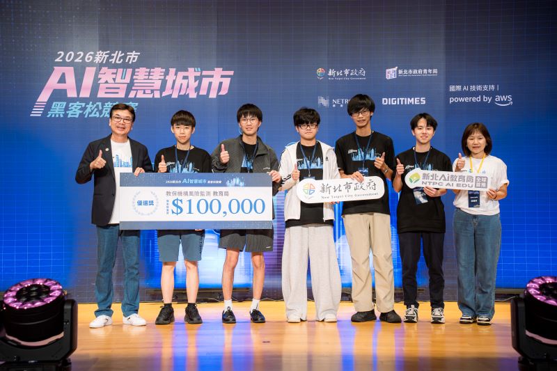新北首辦AI智慧城市黑客松 5團隊各抱10萬元獎金 10 《圖說》得獎團隊「中之民」為教育局「教保機構風險監測」提解方。〈青年局提供〉