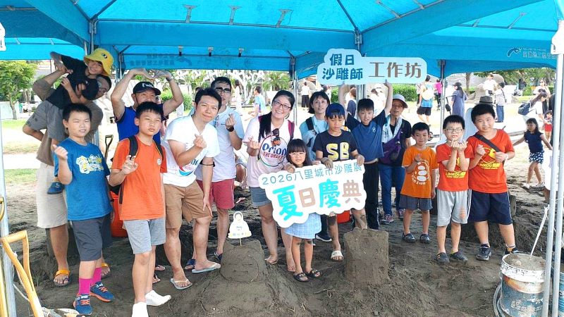 《圖說》沙雕師工作坊最後加碼，10月份場次將於9月29日中午12時開放報名。〈高灘處提供〉