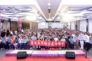 藝起反詐公益演唱會圓滿落幕 林水成攜手各界響應公益 26 %E4%B8%80 26