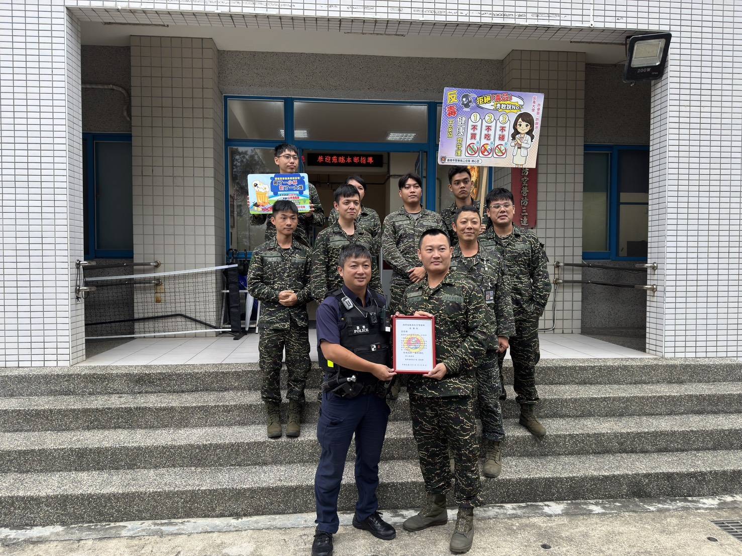 軍警攜手深化法紀宣導  強化防堵酒駕毒駕建構安全防線