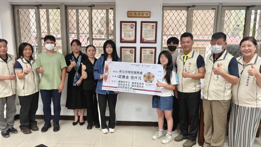 榮民捐積蓄助學　新北榮服處揭恩澤榜　向學子女每月多2千元