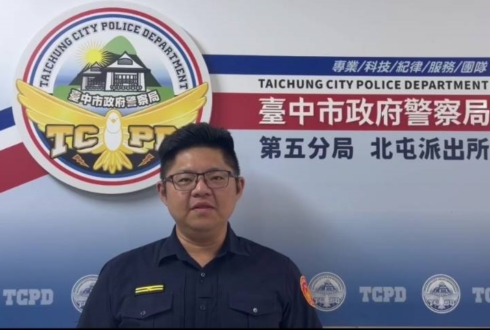 女誤中假交友真詐財          北屯警成功阻卻誆詐