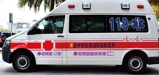 老嫗從六樓墜下不治      警排除外力介入可能