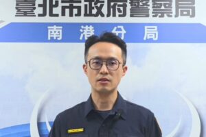 南港分局自清自檢 絕不護短 循線擴大徹查員警涉及線上賭博 88 %E8%95%AD%E6%99%AF%E5%98%89