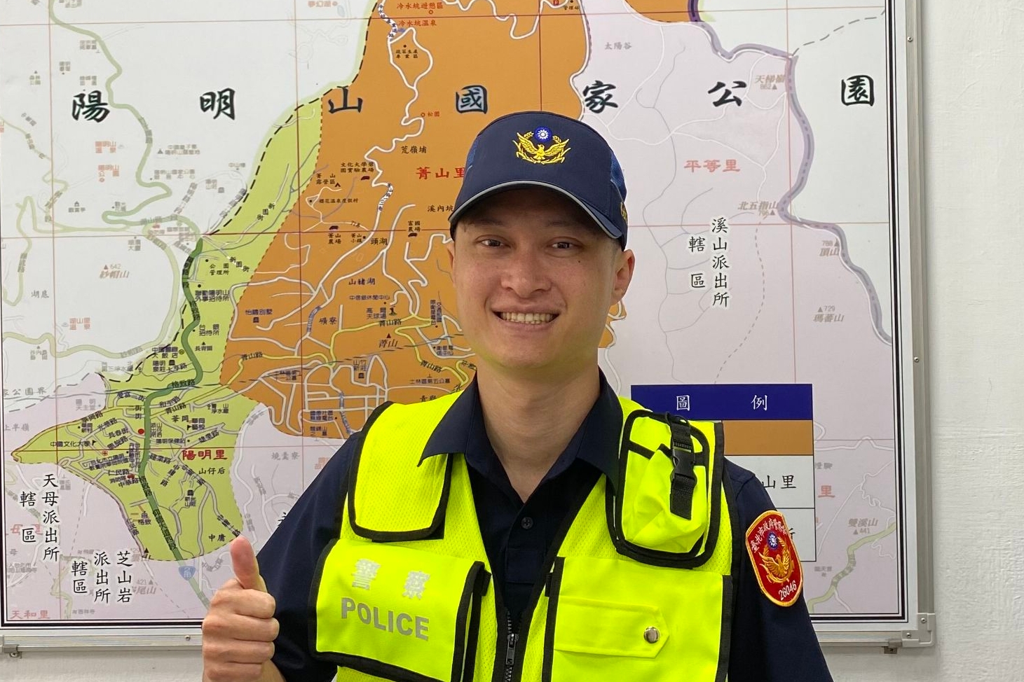 霧鎖擎天崗女子登山迷航  警消及時搜救平安助下山