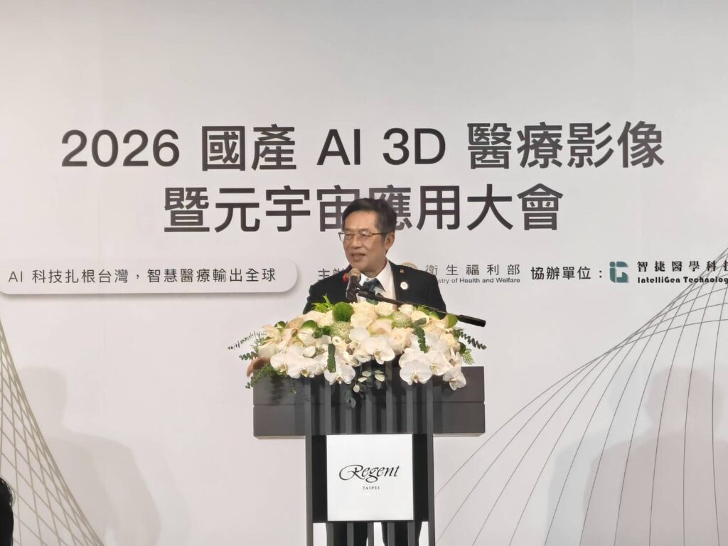 從3D影像到數位導航 AI醫療「能用、敢用、好用」才是關鍵 10 %E9%A6%AC%E5%81%95%E7%B4%80%E5%BF%B5%E9%86%AB%E9%99%A2%E7%B8%BD%E9%99%A2%E9%95%B7%E5%BC%B5%E6%96%87%E7%80%9A%E8%87%B4%E8%A9%9E%E6%99%82%E8%A1%A8%E7%A4%BA%EF%BC%8C%E6%95%B8%E4%BD%8D%E9%86%AB%E7%99%82%E6%99%82%E4%BB%A3%E5%B7%B2%E6%AD%A5%E5%85%A5%E6%95%B8%E4%BD%8D%E6%95%B4%E5%90%88%EF%BC%8C%E8%AE%93AI%E9%86%AB%E7%99%82%E7%B3%BB%E7%B5%B1%E3%80%8C%E8%83%BD%E7%94%A8%E3%80%81%E6%95%A2%E7%94%A8%E3%80%81%E5%A5%BD%E7%94%A8%E3%80%8D%EF%BC%8C%E6%89%8D%E6%98%AFAI%E6%8A%80%E8%A1%93%E7%9C%9F%E6%AD%A3%E8%B5%B0%E9%80%B2%E8%87%A8%E5%BA%8A%E7%9A%84%E9%97%9C%E9%8D%B5%E3%80%82