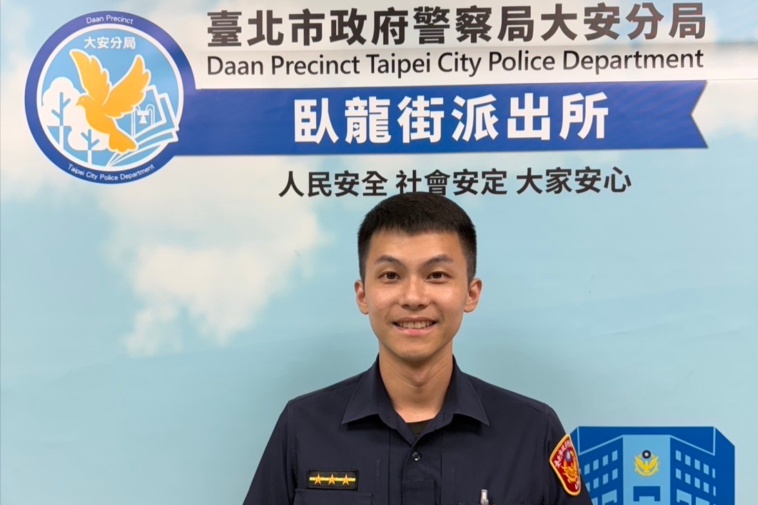 金流異常顯破綻  大安警銀即時阻詐  保住老婦110萬積蓄