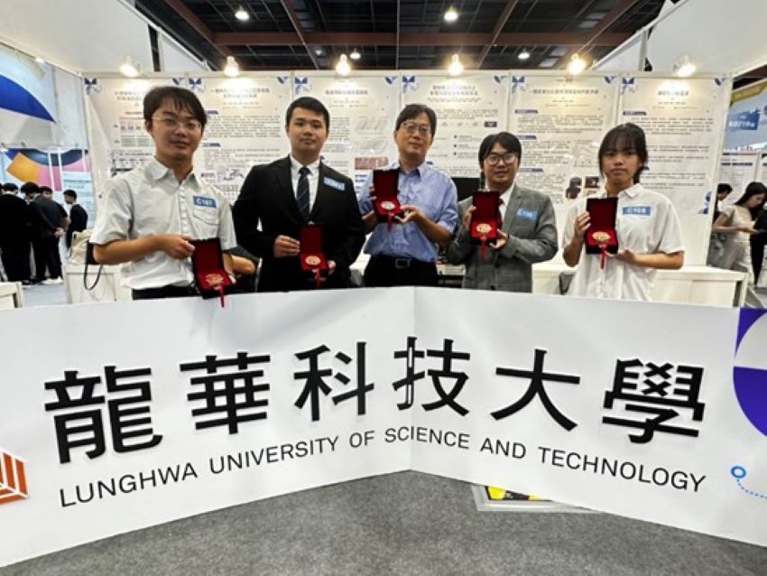 龍華科大台灣創新技術博覽會1銀4銅 智慧刀具檢測成亮點 4 《圖說》龍華科大師生參展2026創新技術博覽會勇奪1銀4銅。〈龍華科大提供〉
