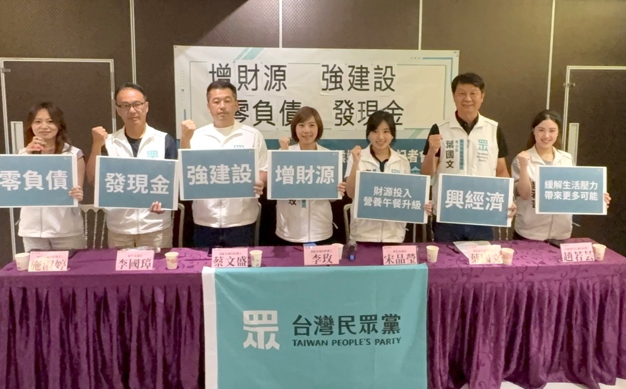 增財源、強建設、零負債、發現金！竹市民眾黨全力支持高虹安明年普發6000元