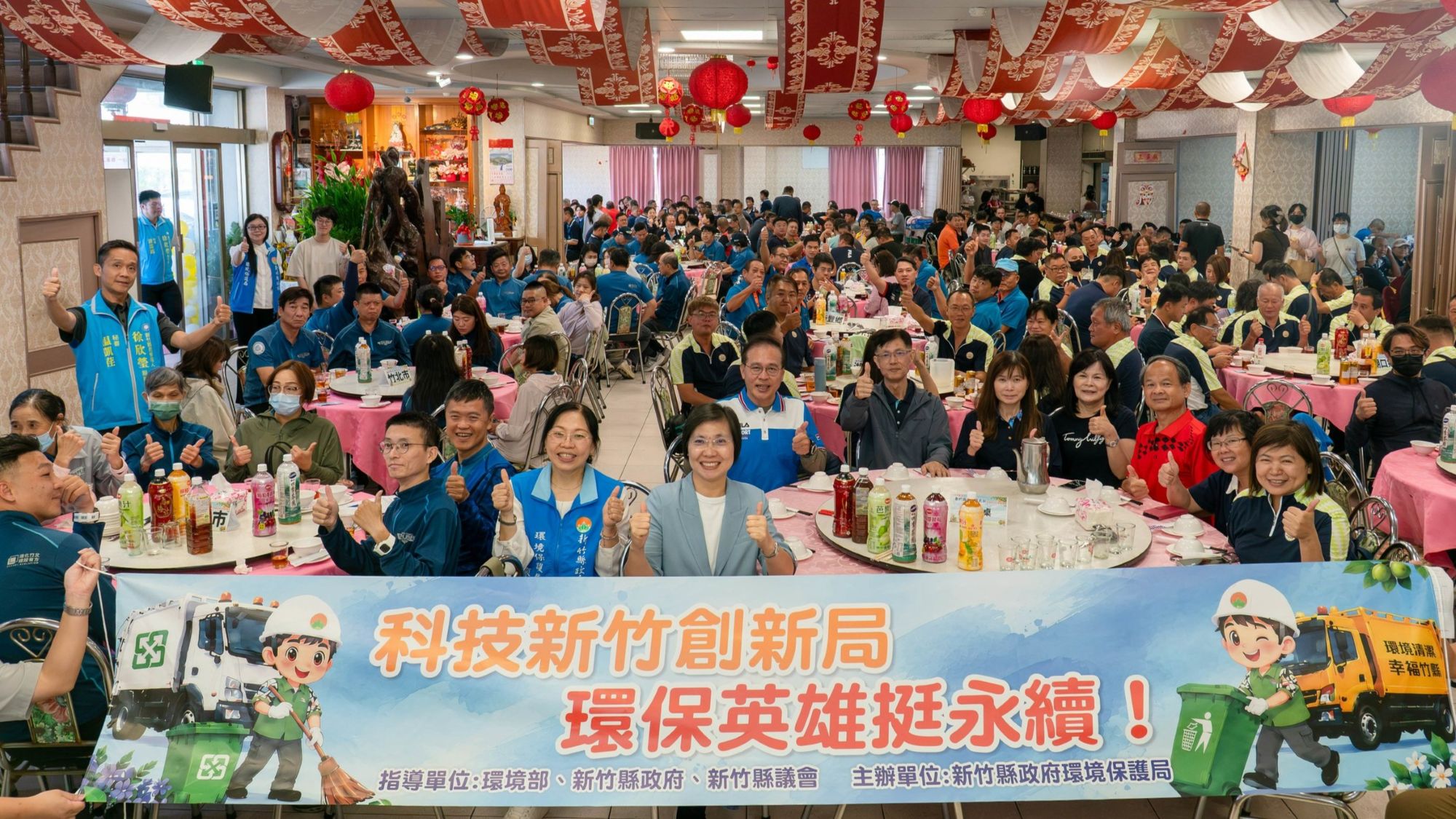 力挺竹縣「環保英雄」！徐欣瑩拋清潔隊三大政見　守護隊員健康安全