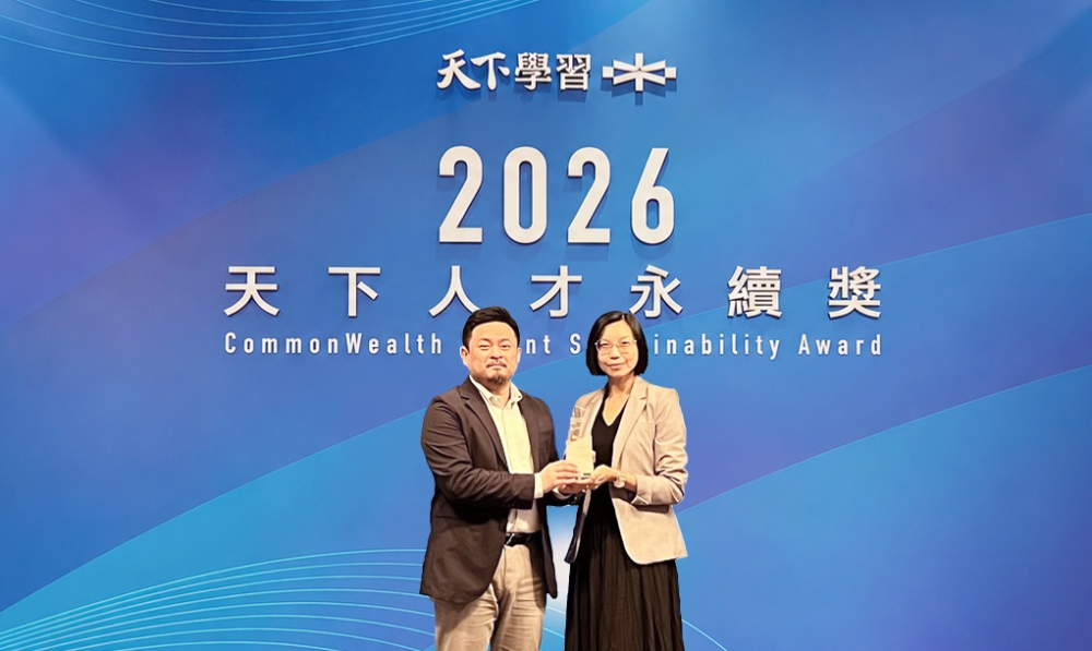 普萊德科技榮獲「2026天下人才永續獎」中堅企業第一名