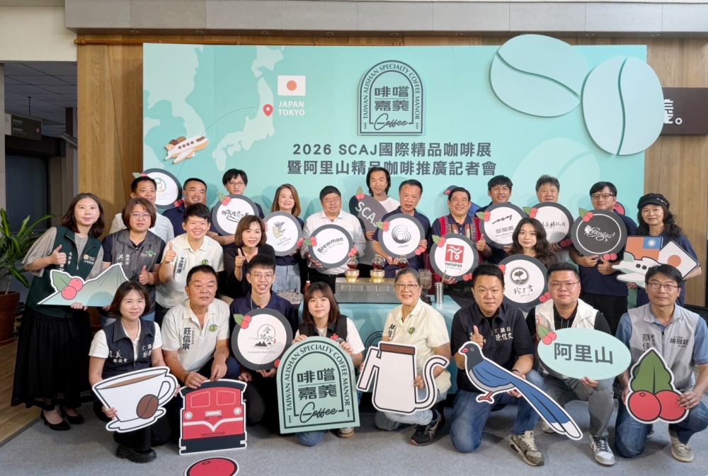 啡嚐嘉義首登日本東京SCAJ展!翁章梁縣長攜世界冠軍展現臺灣精品咖啡實力 10 2026100701