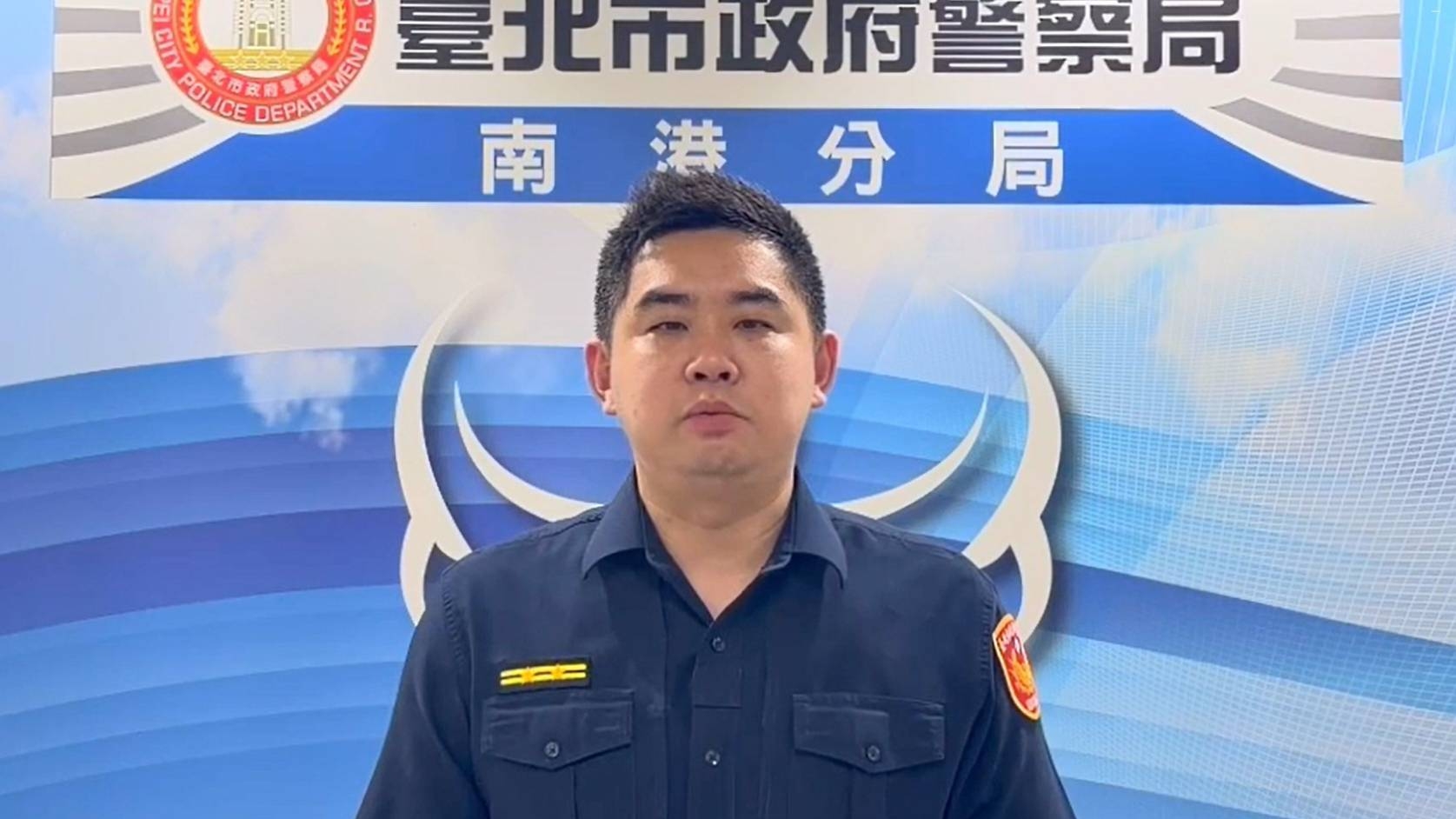 男子步行環東舉止詭異  警方現場查獲安毒