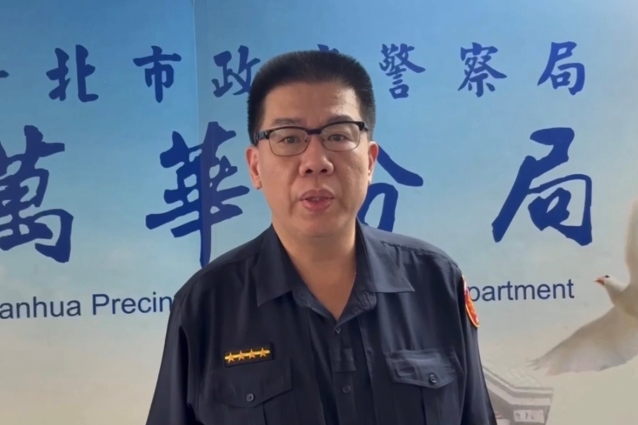 按喇叭釀行車糾紛  萬華警獲報速偵辦