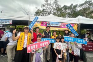 2026基隆國際海洋老鷹嘉年華熱鬧登場 基隆少年隊宣導反毒反詐 253 MEITU 20261003 170041113