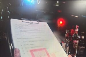 MEITU 20261005 141444031 1
