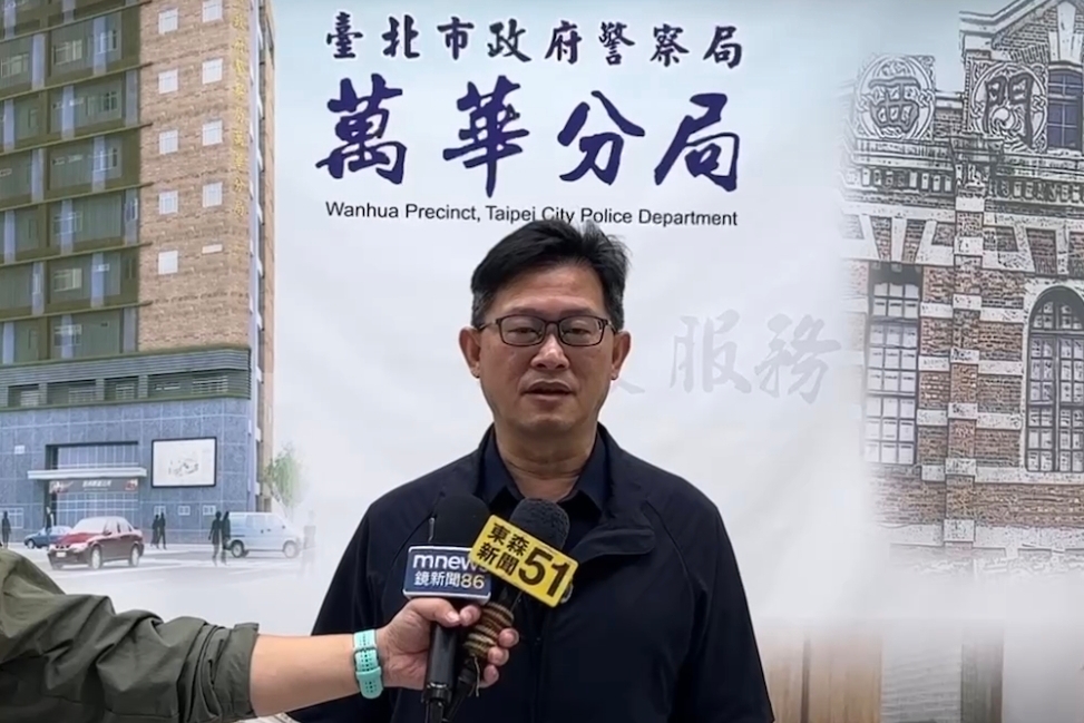 萬華分局說明112年查處員警疑涉言行不當等情案